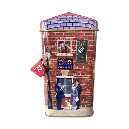 Kávéház sütis doboz (közepes)