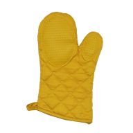   "Cuistot yellow" mustársárga színű szilikonos kesztyű