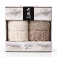   Frottír kéztörlő szett díszdobozban (barna-fehér), 2 db-os