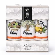 Olivás, csíkos konyharuha szett díszdobozban, 3 db-os